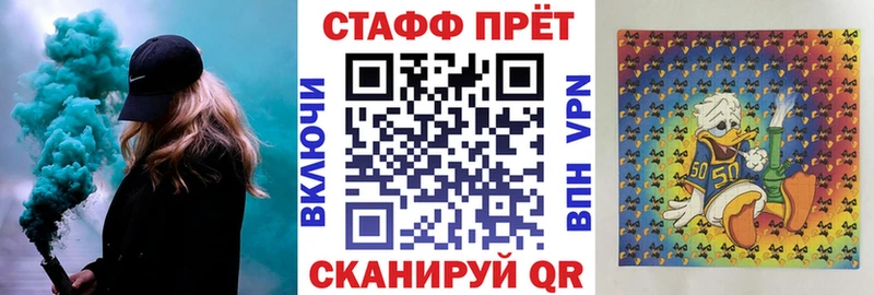 Наркота Железноводск МАРИХУАНА СК МЕФ COCAIN