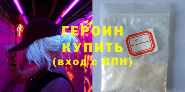 мяу мяу мука Медвежьегорск