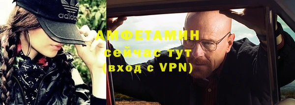мяу мяу мука Медвежьегорск