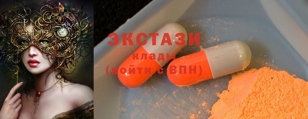 мяу мяу мука Медвежьегорск