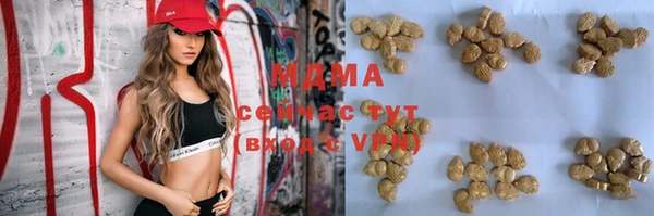 ешки Мегион