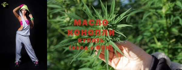 мяу мяу мука Медвежьегорск