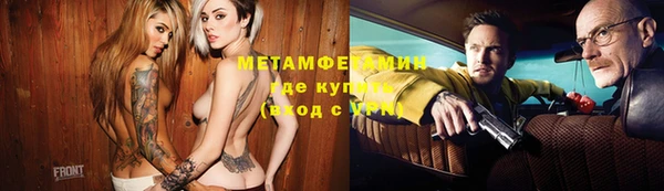 ешки Мегион