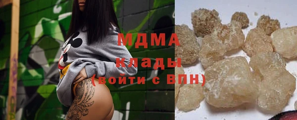ешки Мегион