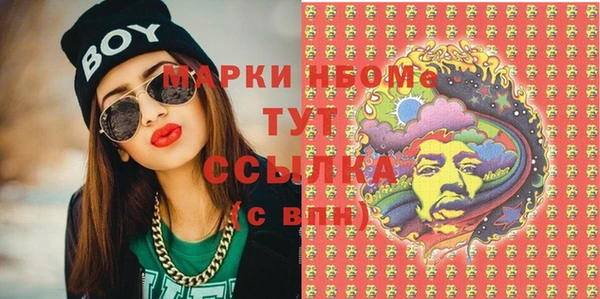 мяу мяу мука Медвежьегорск