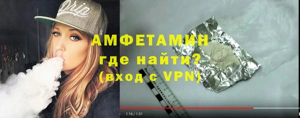 ешки Мегион