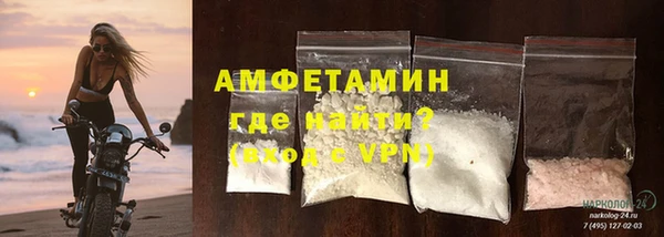 мяу мяу мука Медвежьегорск
