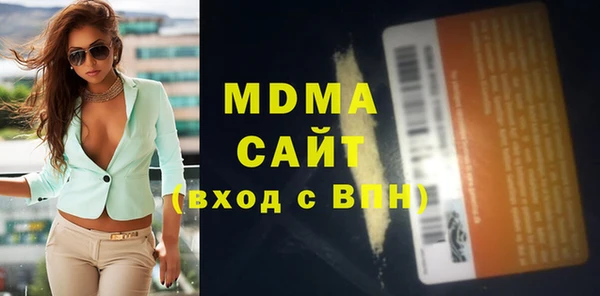 ешки Мегион