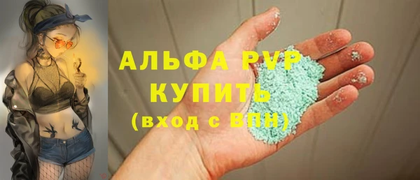 мяу мяу мука Медвежьегорск