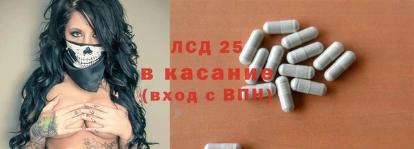 мяу мяу мука Медвежьегорск