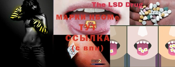 мяу мяу мука Медвежьегорск