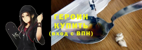 ешки Мегион