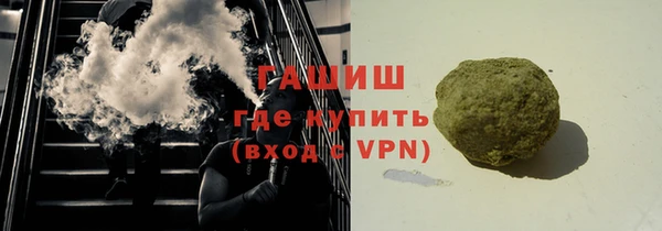 ешки Мегион