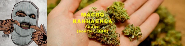 ешки Мегион