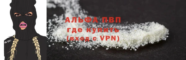 мяу мяу мука Медвежьегорск