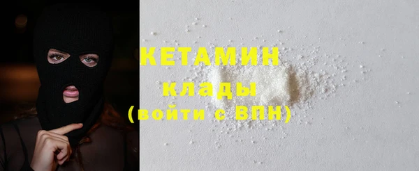 мяу мяу мука Медвежьегорск