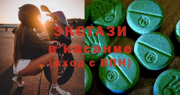 мяу мяу мука Медвежьегорск