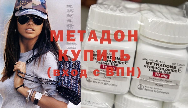 ешки Мегион