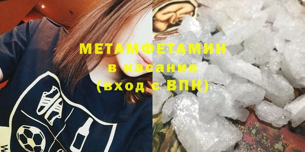 мяу мяу мука Медвежьегорск