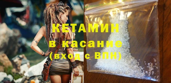 ешки Мегион