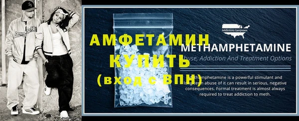 ешки Мегион