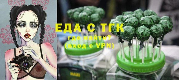 ешки Мегион