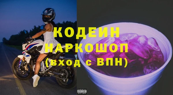 мяу мяу мука Медвежьегорск