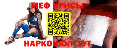 шишки Гагарин