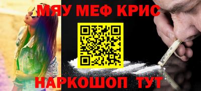 скорость mdpv Гатчина