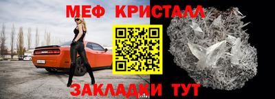 скорость mdpv Гатчина