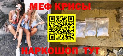 шишки Гагарин
