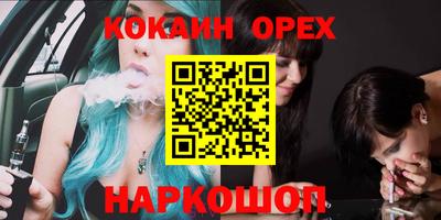 скорость mdpv Гатчина