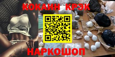 мет Гай