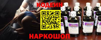 шишки Гагарин