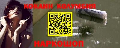 а пвп мука Бузулук