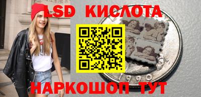 скорость mdpv Гатчина