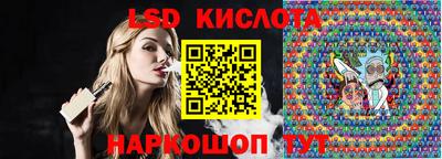 скорость mdpv Гатчина