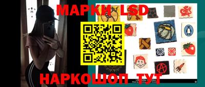 а пвп мука Бузулук