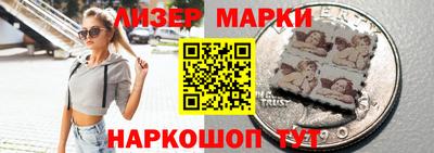 а пвп мука Бузулук