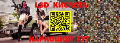 шишки Гагарин