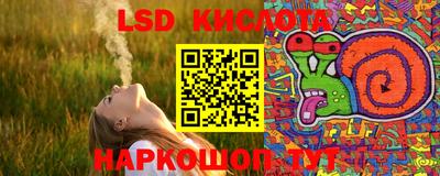 скорость mdpv Гатчина