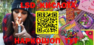мет Гай