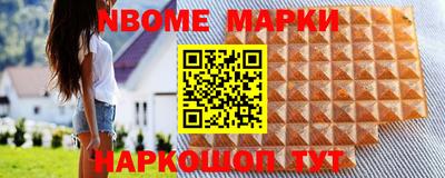 скорость mdpv Гатчина