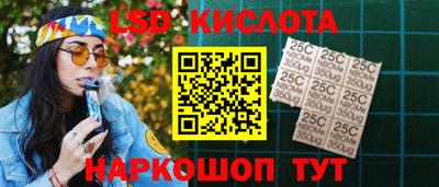 дживик Азнакаево
