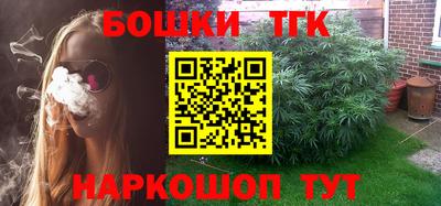 скорость mdpv Гатчина