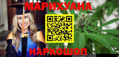 мет Гай