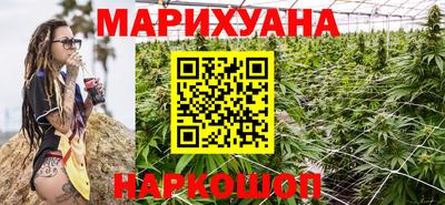 мет Гай