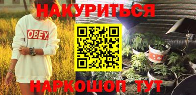 скорость mdpv Гатчина