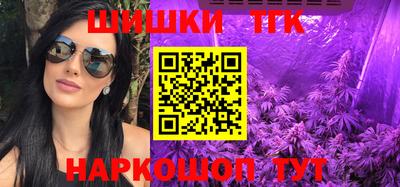 mdma Бугуруслан