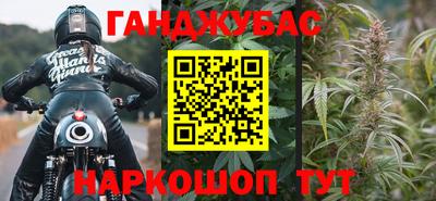 скорость mdpv Гатчина